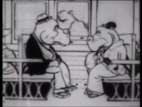 Frame from Tarō-san no Kisha (Taro's Toy Train)